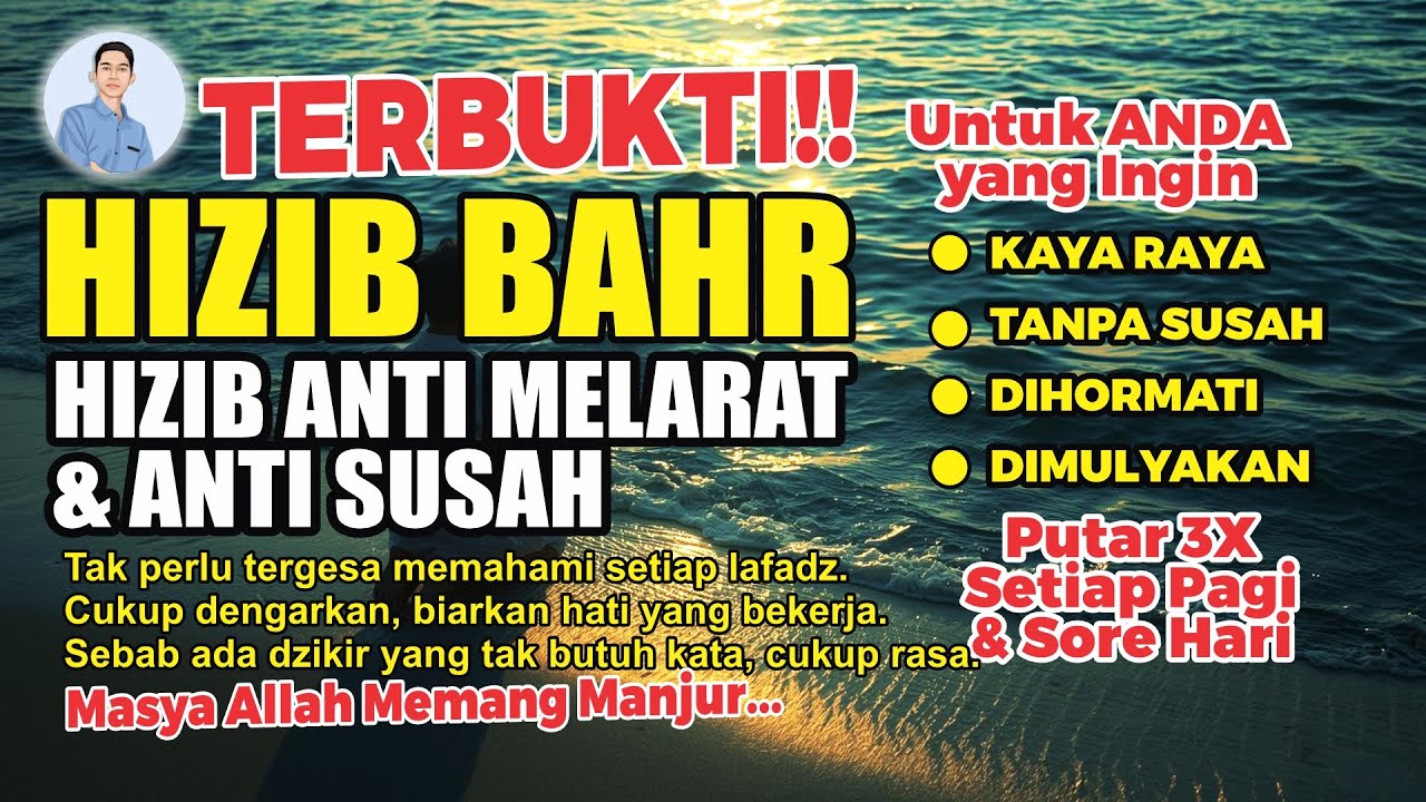 🔴9 Rajab - Bacaan Hizib Bahr Anti Melarat, Anti Susah, Didengarkan Setiap Hari DI BULAN RAJAB INI!