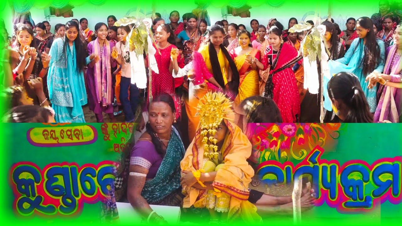 Kunabera Special 🌿 Majhi Family Khorla🌹Kunabera Dance Dhamaka @rinkutzsmajhijofficial #dancevideo 