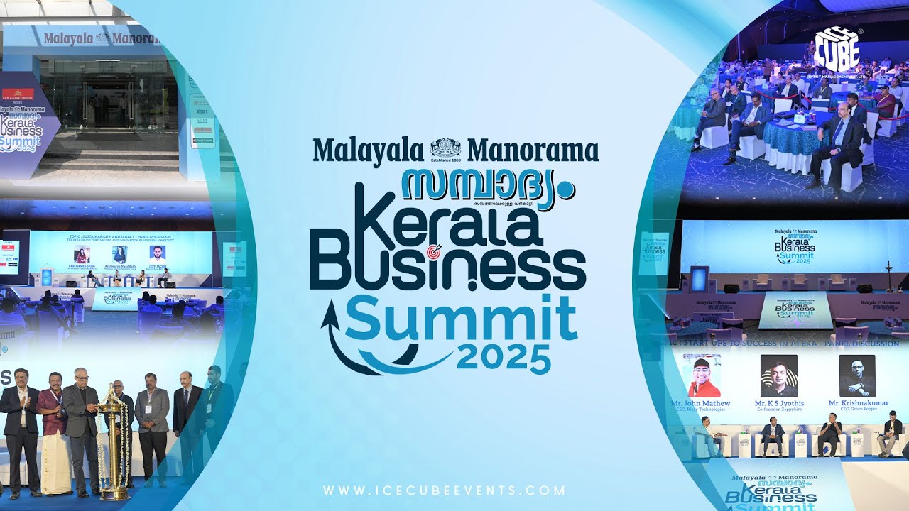 Kerala Business Summit 2025 | @MalayalaManorama | Icecube Events