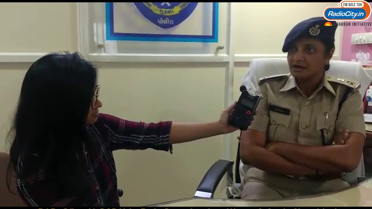 DCP Usha Rada has a message for Ahmedabad Females & Their Safety
