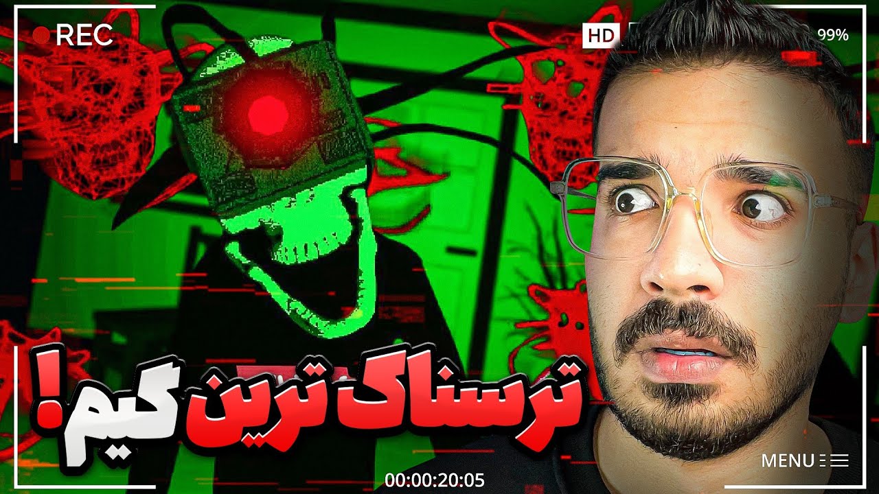 ❌️ ترسناک ترین بازی جهان رو تست کردم 😱