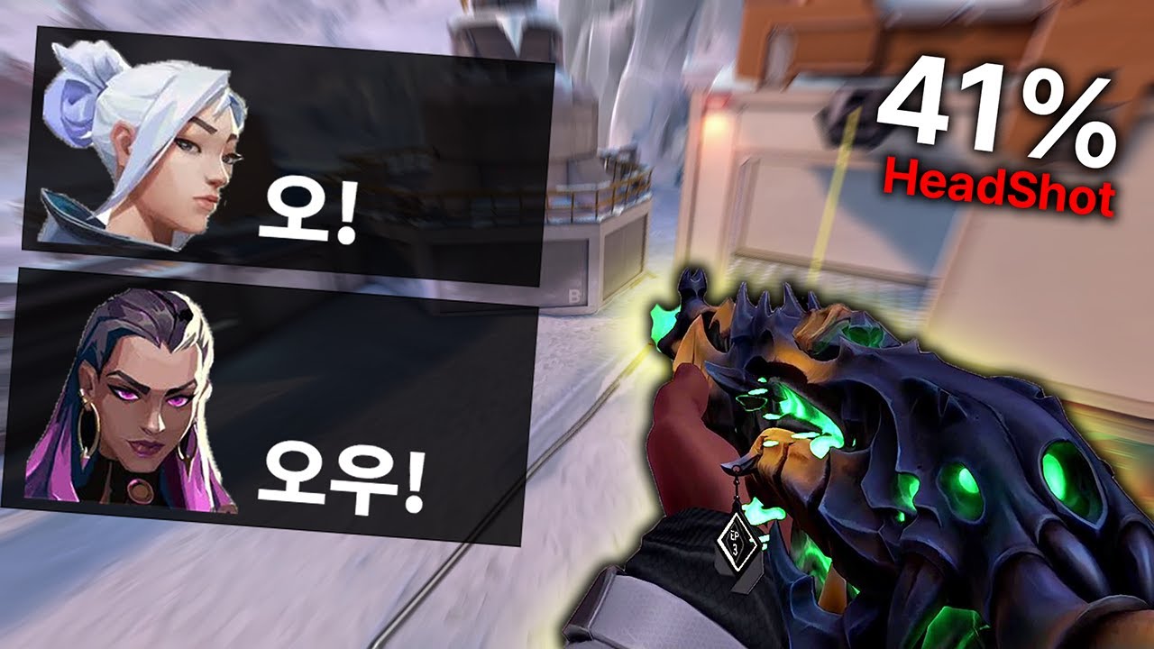 내 총소리 효과음은 
