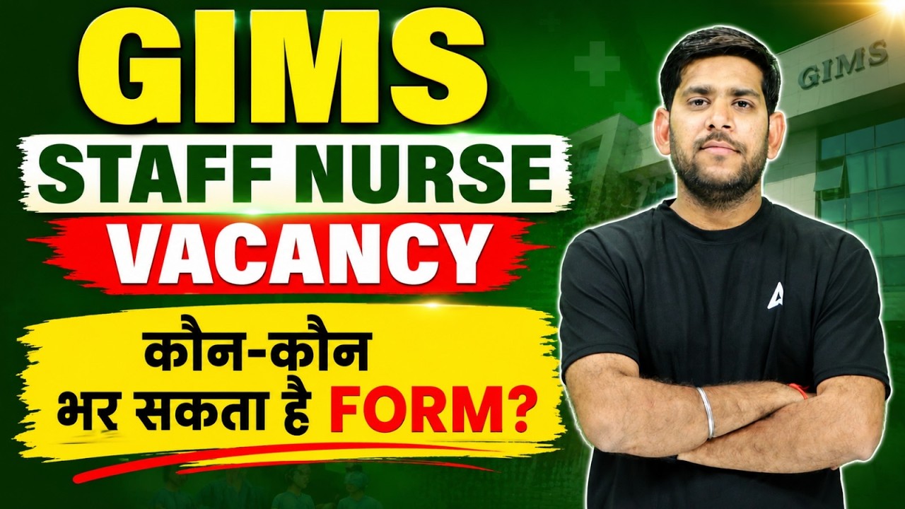 GIMS Staff Nurse Vacancy 2026 | GIMS Staff Nurse Form Fill UP 2026 | By Vivek Sir