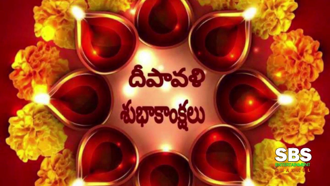 Happy diwali//happy dipavali celebrations 2019//sbs entertainment channel