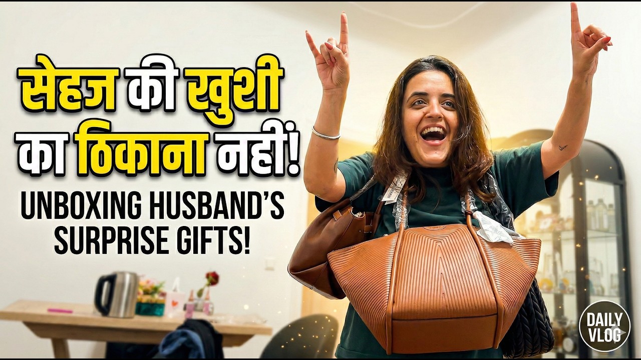Husband SURPRISED Me With Dream Gifts! 🎁 | Sick Day Turned Happy | Indian Couple in Germany