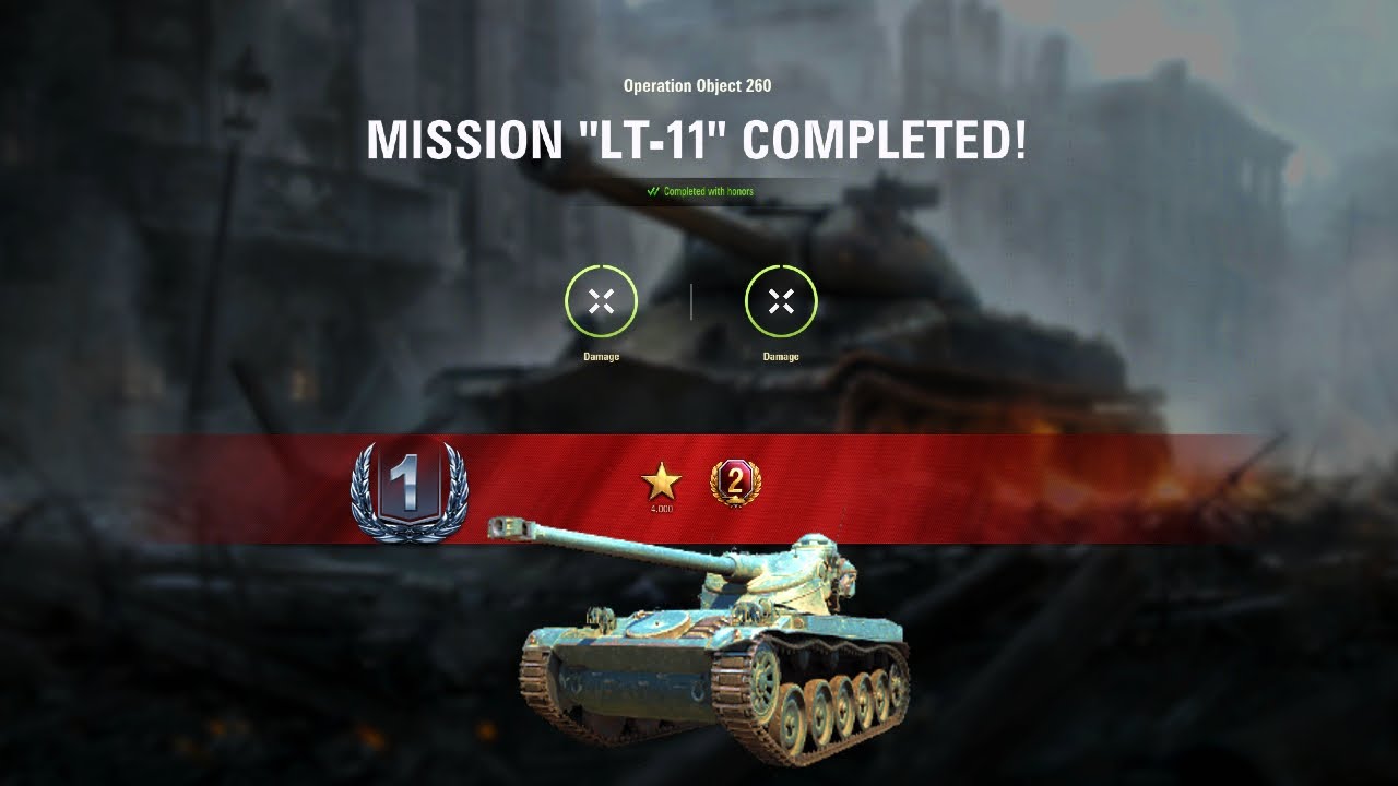 Object 260 Mission 