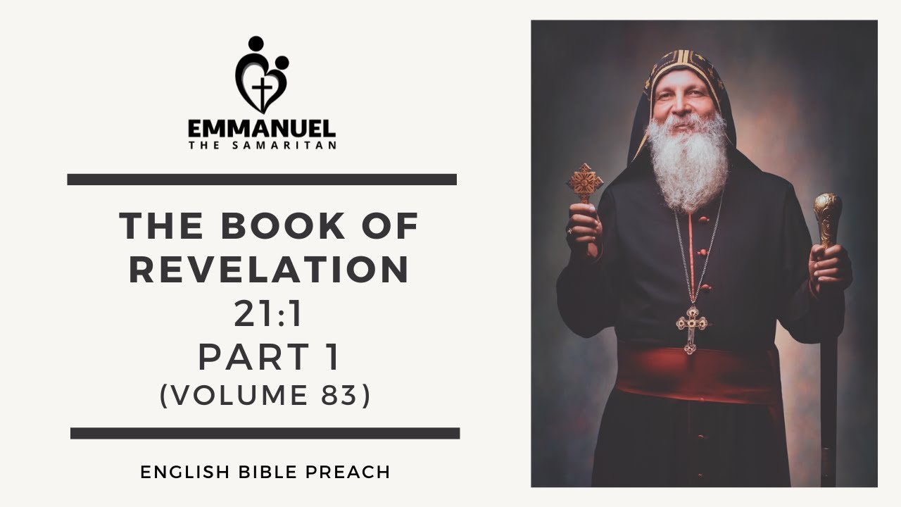 ETS (English) | 15.11.2024 The Book of Revelation (Chapter 21:1) | Part 1 | Volume 83