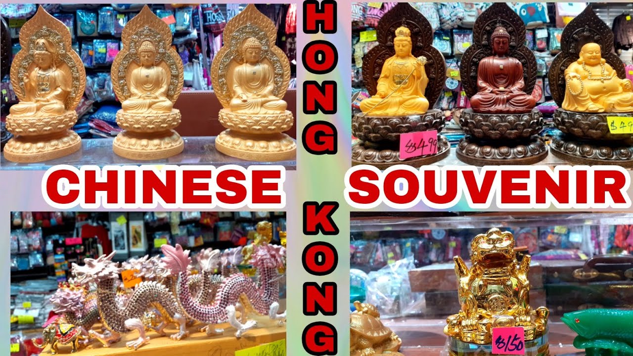 CHINESE SOUVENIR AT LADIES MARKET, CENTRAL HONGKONG || SUPER CHEAP PRICE #ALI-ALI BY; #JudithDiaries
