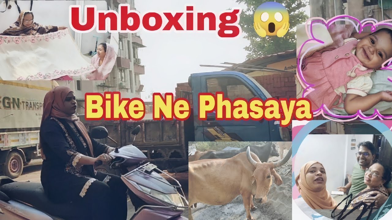 Bike Ka Trai Aur Petrol Khatam 😱/ Ammi Ko Kaisa Laga Naya Dresses 😍