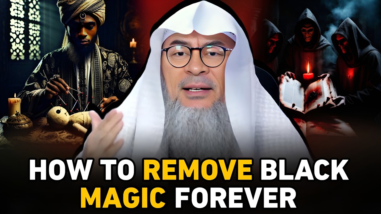 Remove Black Magic Forever by Following These Steps || Assim Al Hakeem || #assim ||