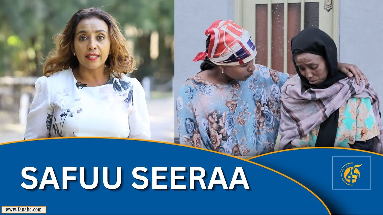 SAFUU SEERAA