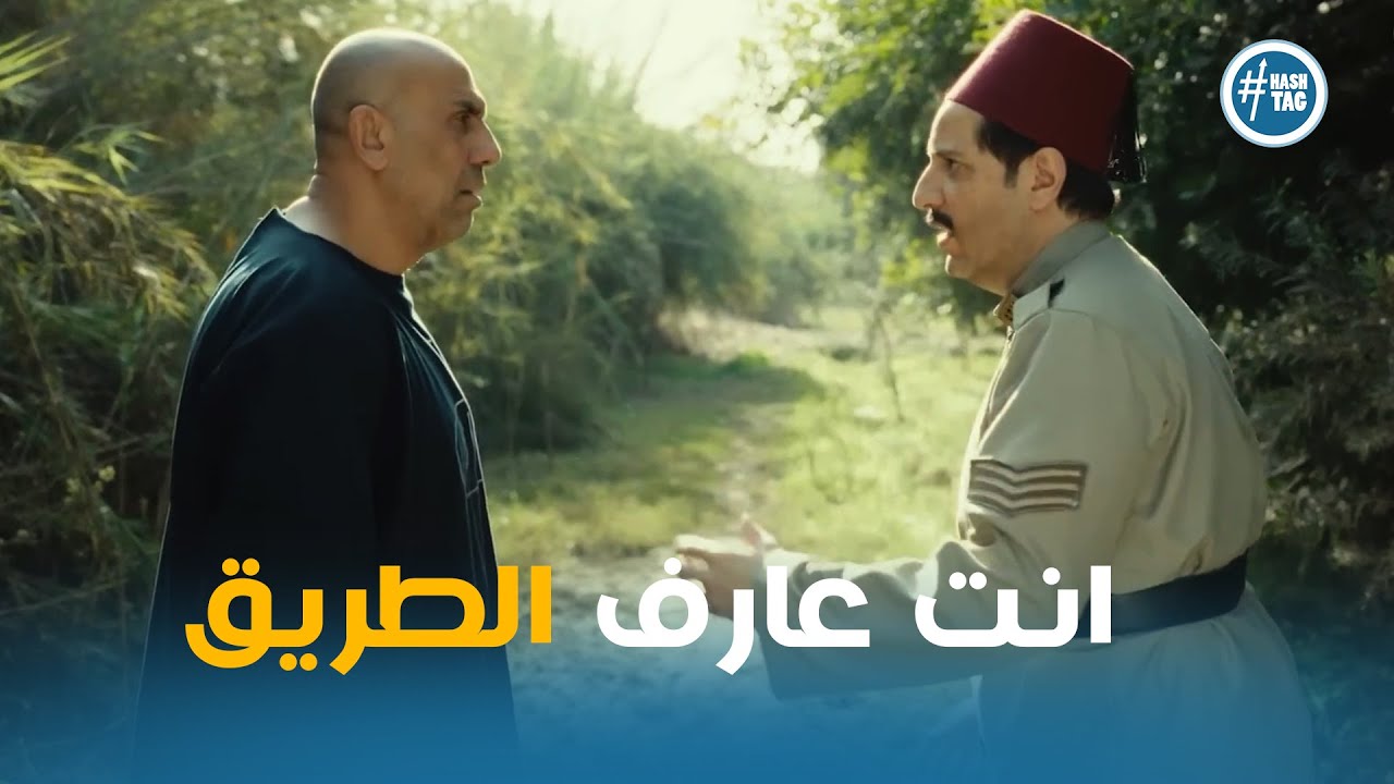 لحظة هروب النص و جابر من السجن #النص