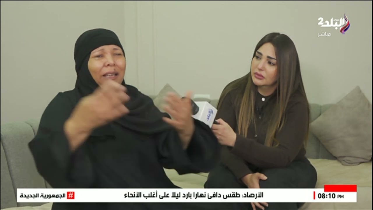 منهارة وحالتها تقطع القلب.. أم حازم ضحية فيصل: ياقلبي يانور عيني أنا عايزة حبيبي وضنايا