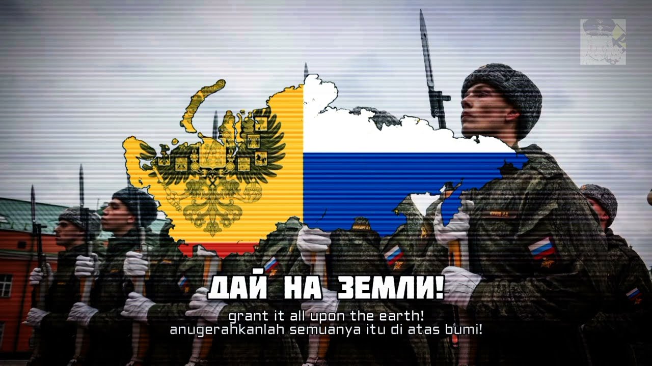 TNO — Молитва Русских — Anthem of Russian Empire ( Mikhail II / Nikita I ) 