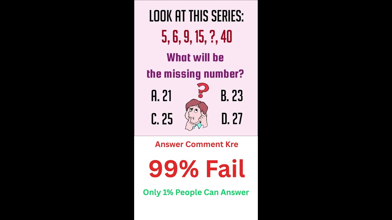 Reasoning Quiz || #shorts #maths #mathstrick #mathspuzzle #reasoningQuiz
