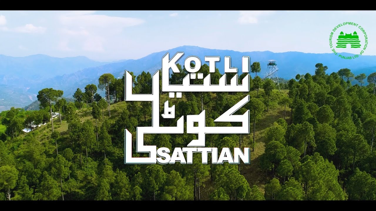 KOTLI SATTIAN | A Brief Documentary on Kotli Sattian by TDCP