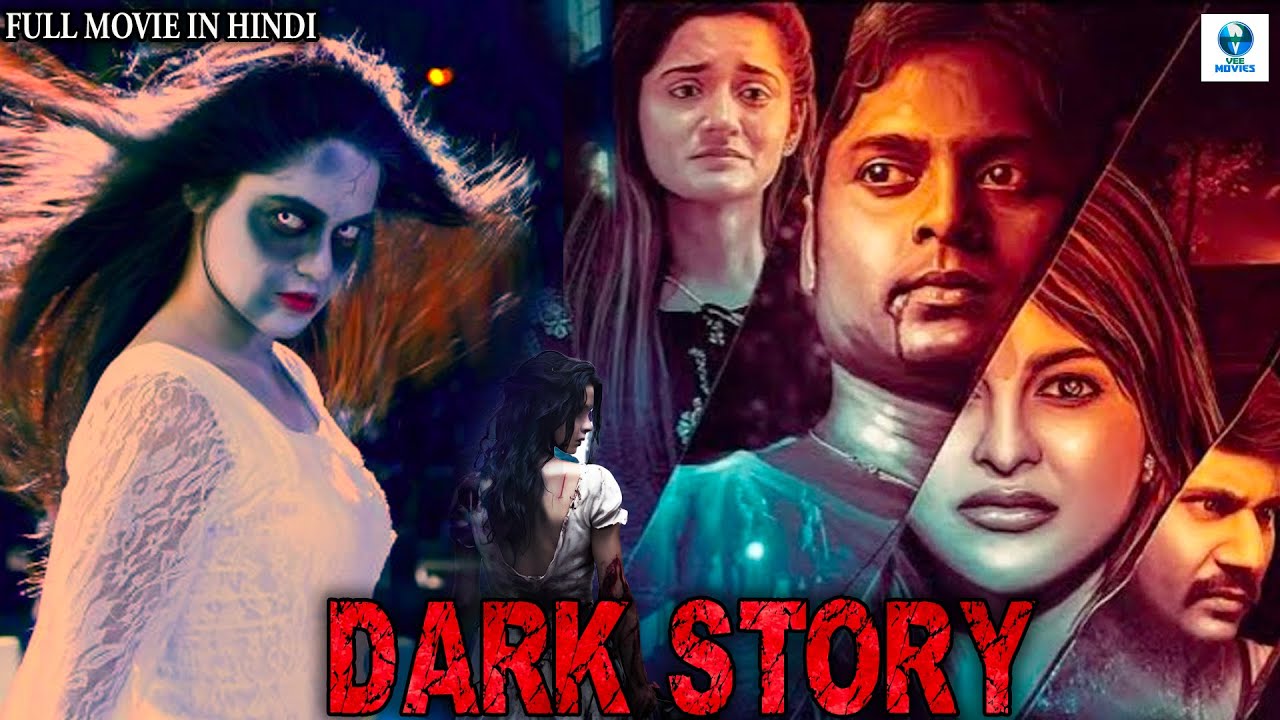 DARK STORY (A Real Haunted Movie) South Horror Thriller Movie in Hindi Dubbed | Aari Arjunan | 1080p