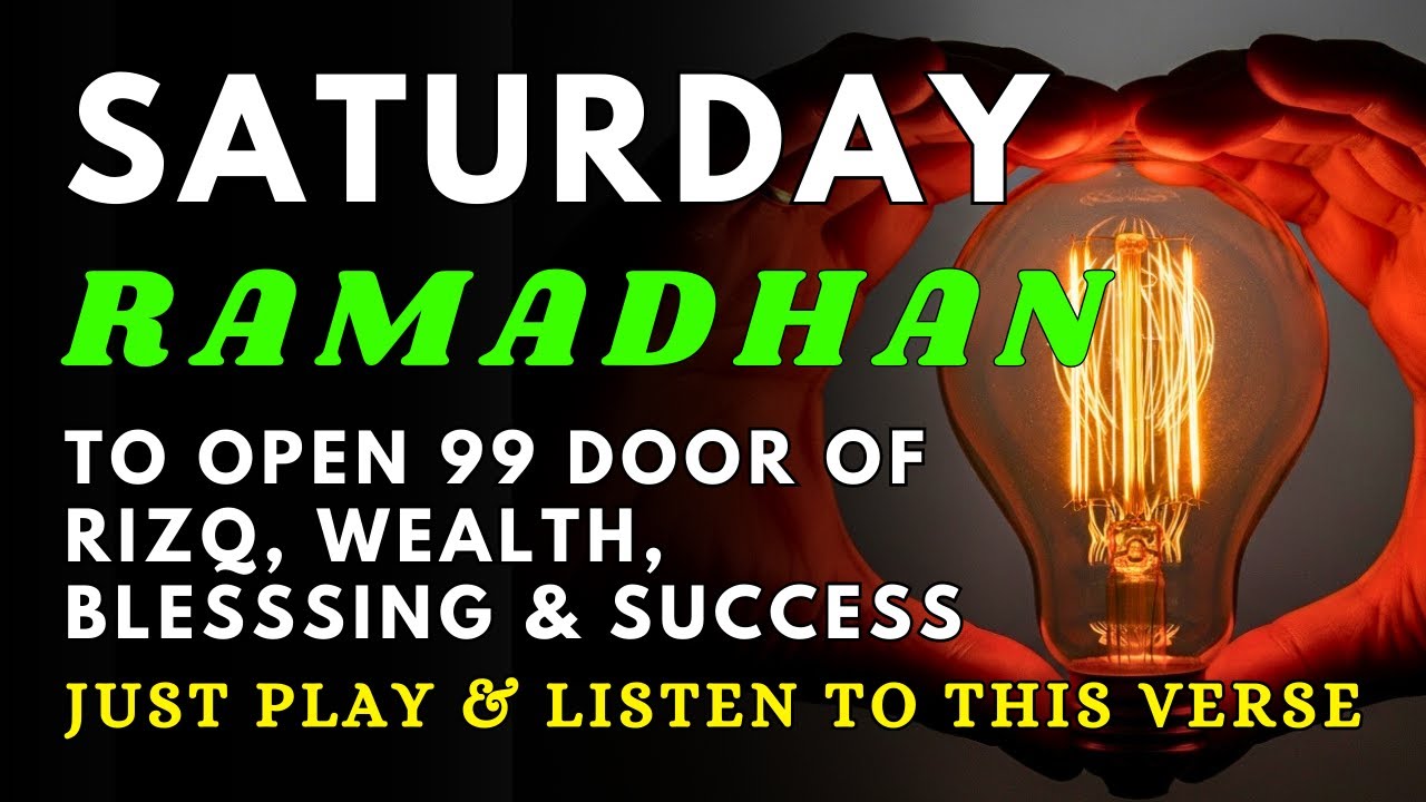 A Powerful Dua for Rizq, Wealth, Protection and Success | InshaAllah