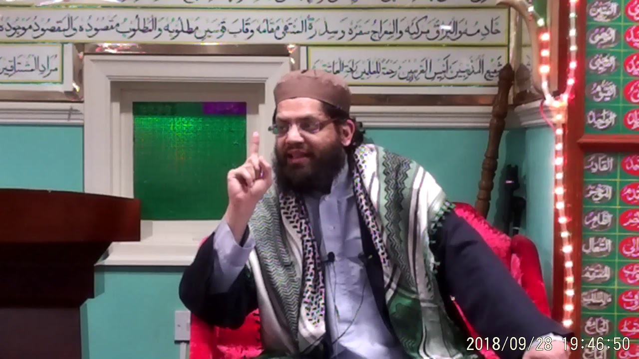 Ghiyarwee Shareef Mehfil - Shaykh Asrar Rashid & Shaykh Dr Gibril F Haddad