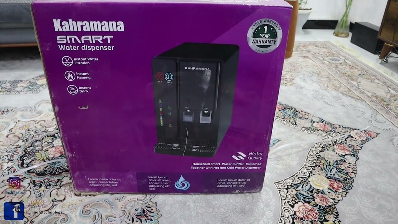 استعراض وربط براد وفلتر كهرمانة 2026 kahramana smart water dispenser