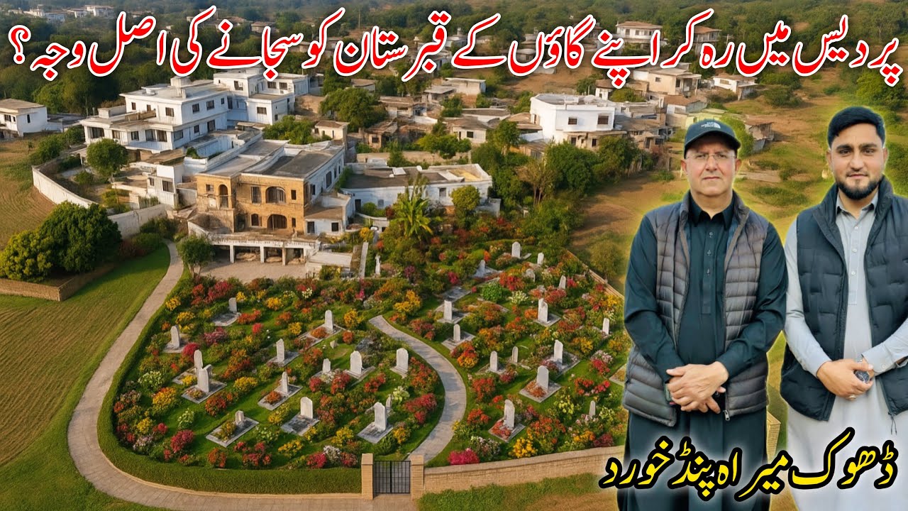 The real reason to decorate your village cemetery while living abroad!