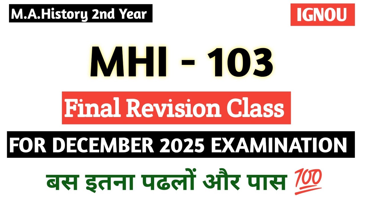 Mhi 103 important questions | MHI 103 Historiography | mhi 103 december 2025 important questions 