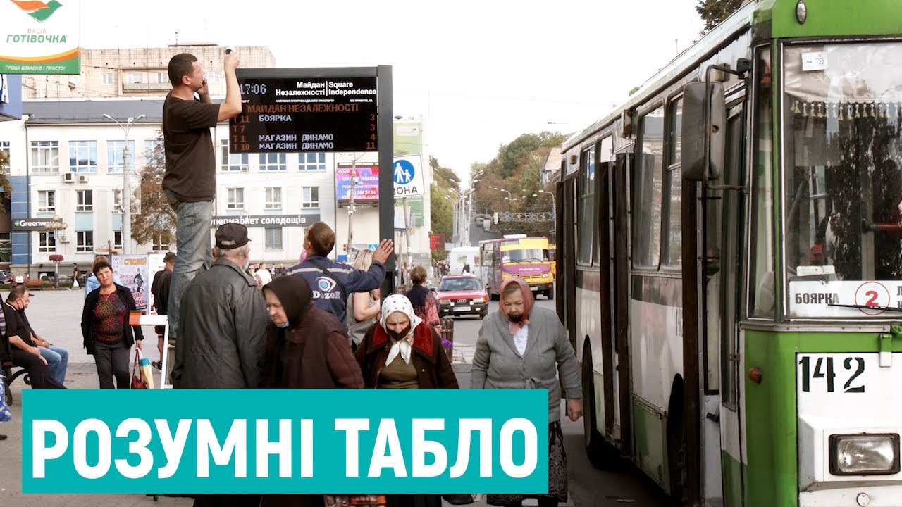 Нові 