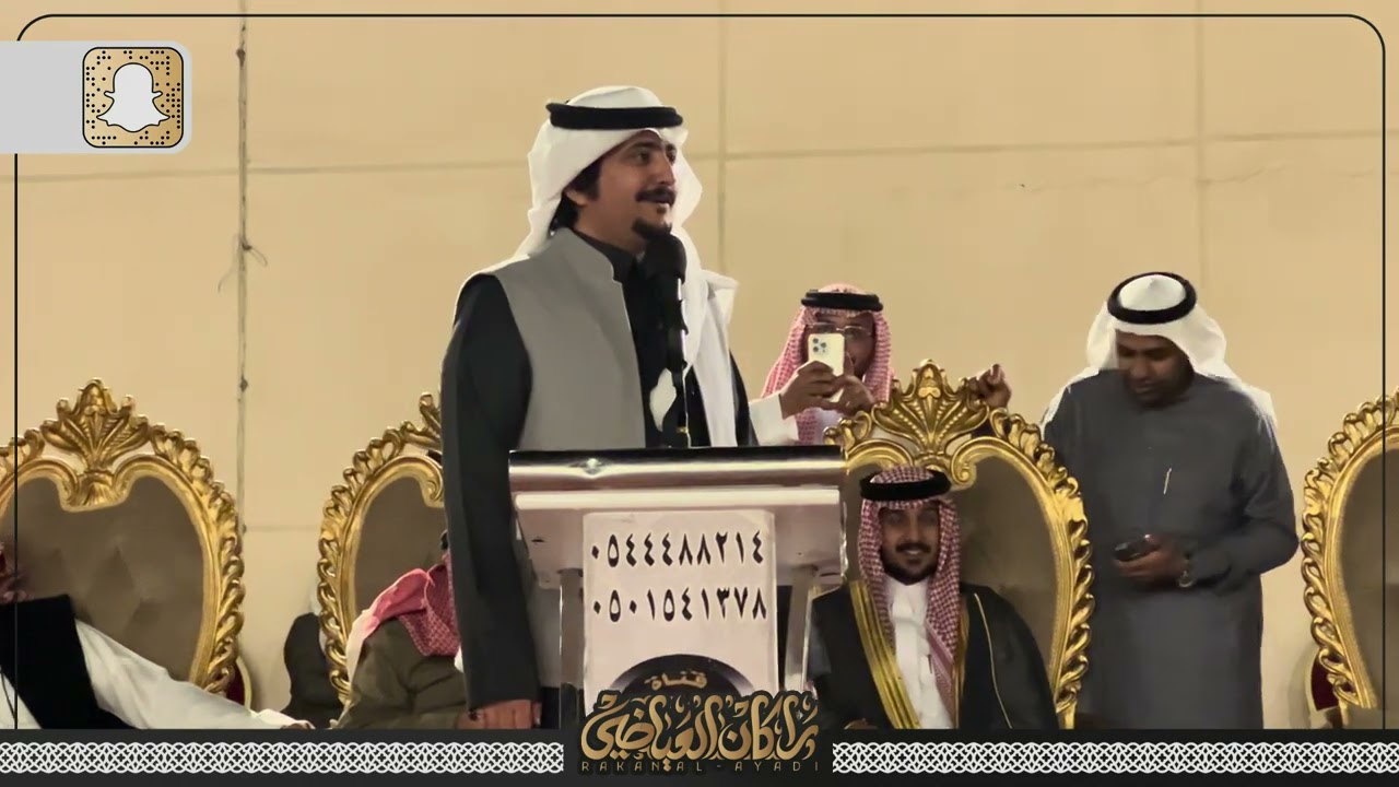 🔥👏🏻موال🔥👏🏻 فواز العزيزي 🎤 عايض العاطفي 🎤 راشد السحيمي 🎤 معتق العياضي 1445/8/6هـ المدينة