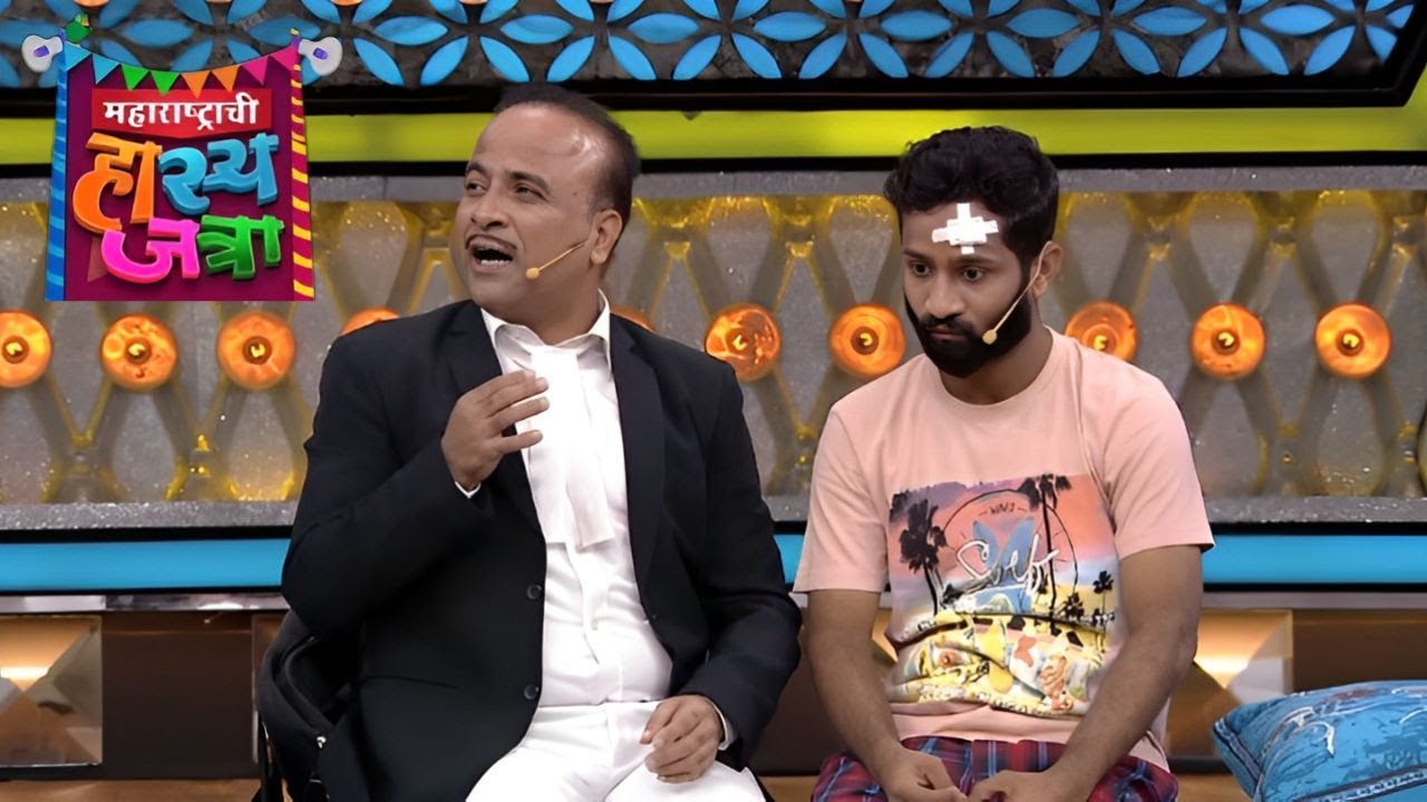 मोरेंच्या घरी आला समीर नावाचा वकील - Maharashtrachi Hasya Jatra - Comedy Show - Full Episode - 224