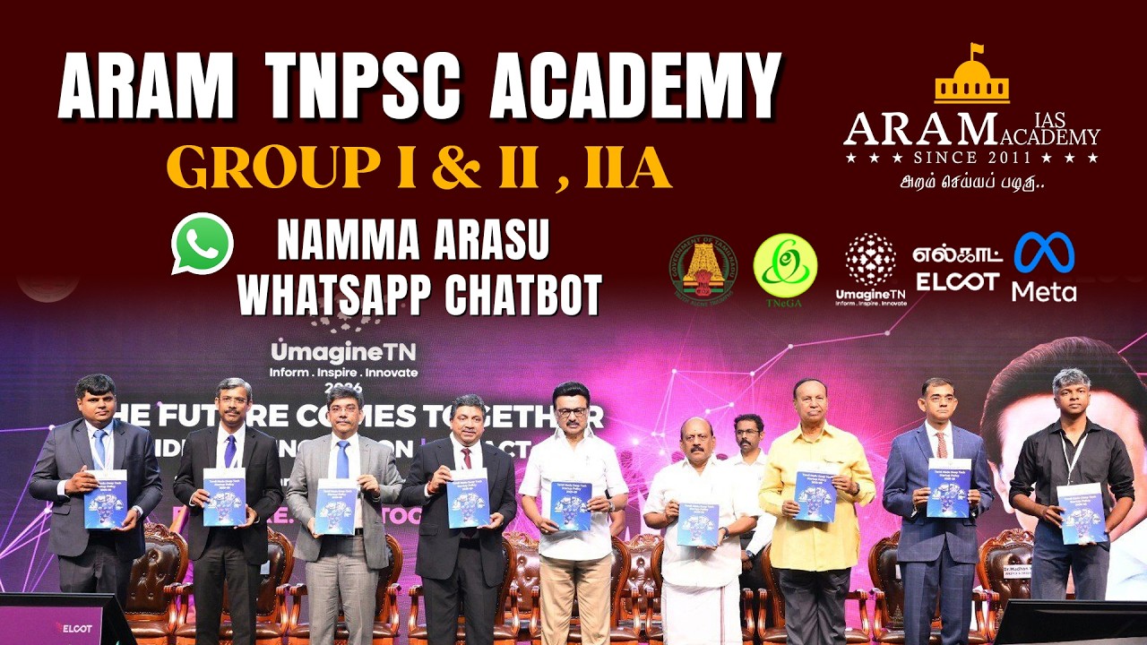 Namma Arasu WhatsApp Chatbot | Government Services at Your Fingertips | Tamil Nadu