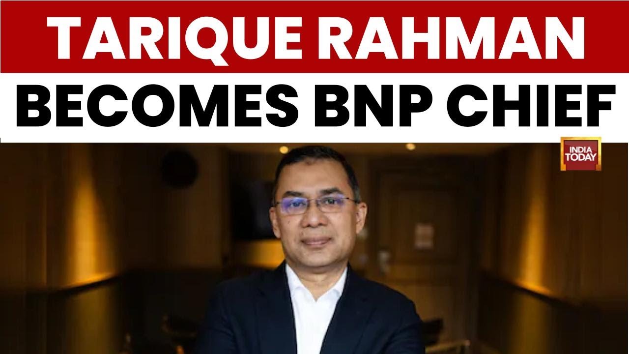 Tarique Rahman Appointed BNP Chairman Following Mother Khaleda Zia's Death | India Today News