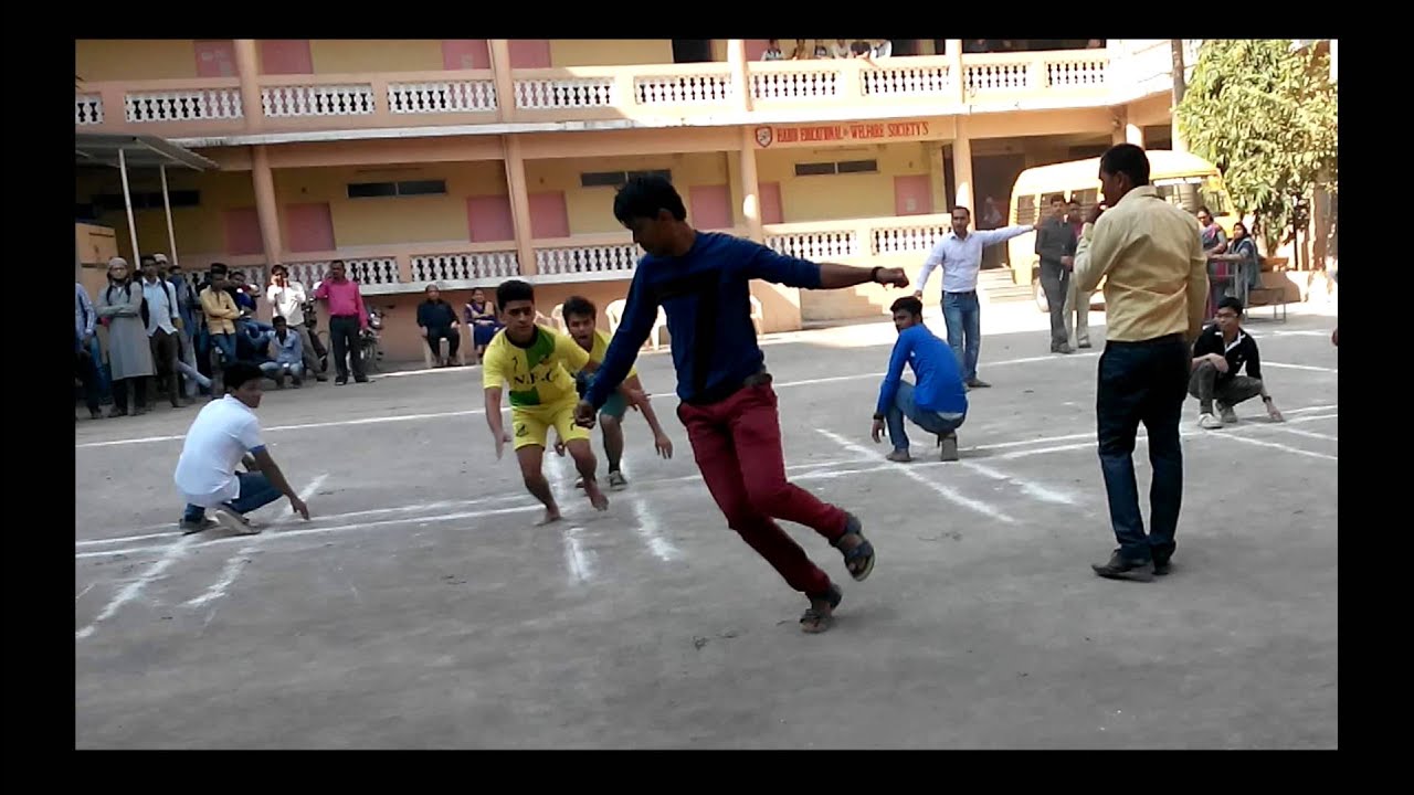 M.s college in mumbra