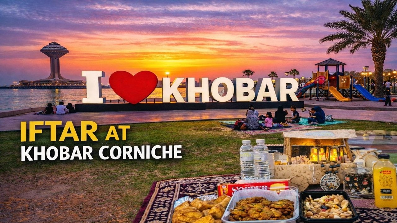 A Beautiful Iftar at Khobar Corniche 🌙 | 6th Ramadan Evening at Khobar Corniche ✨#ramadan2026