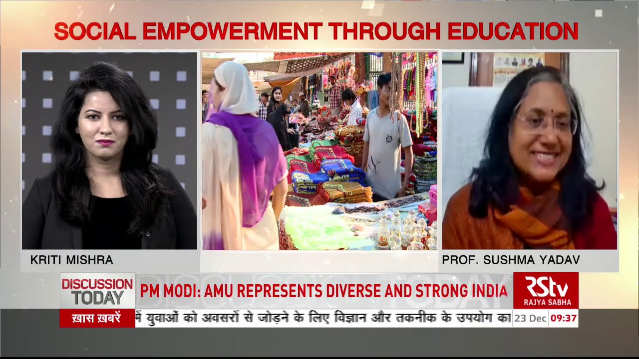 Discussion Today - Social Empowerment through Education