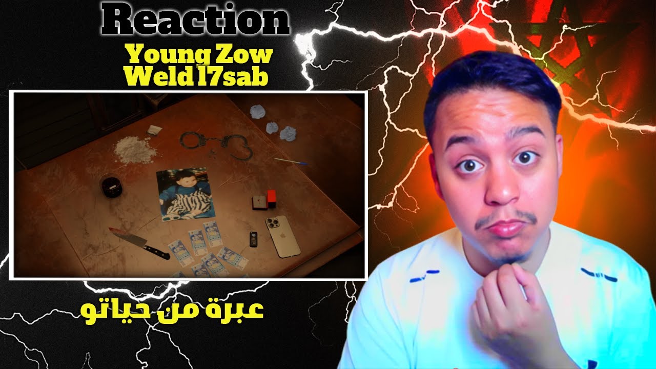Young Zow - Weld l7sab Reaction 🔥عبرة من حياتو🔥