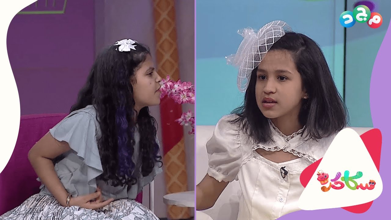 بنت تغيرت 180 درجة بعد ما صارت في شلة 