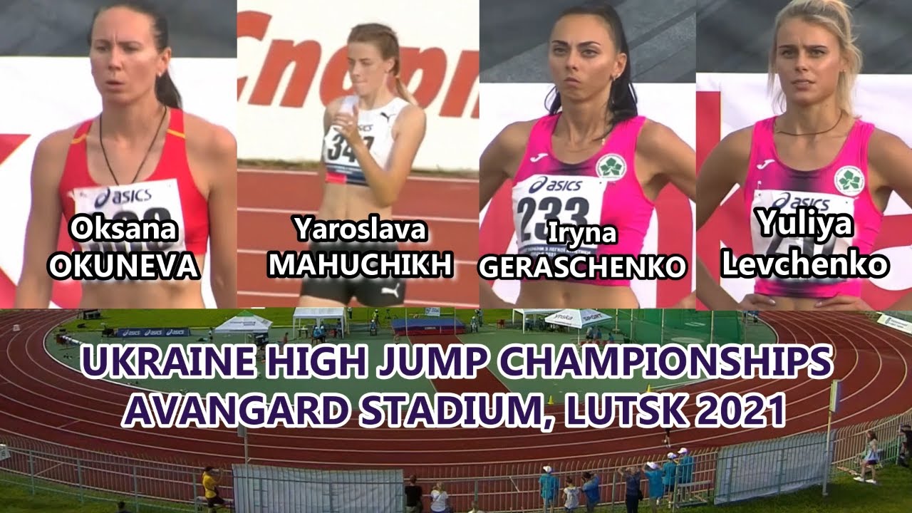 Yaroslava MAHUCHIKH wins in UKRAINE HIGH JUMP CHAMPIONSHIPS || AVANGARD STADIUM, LUTSK 2021