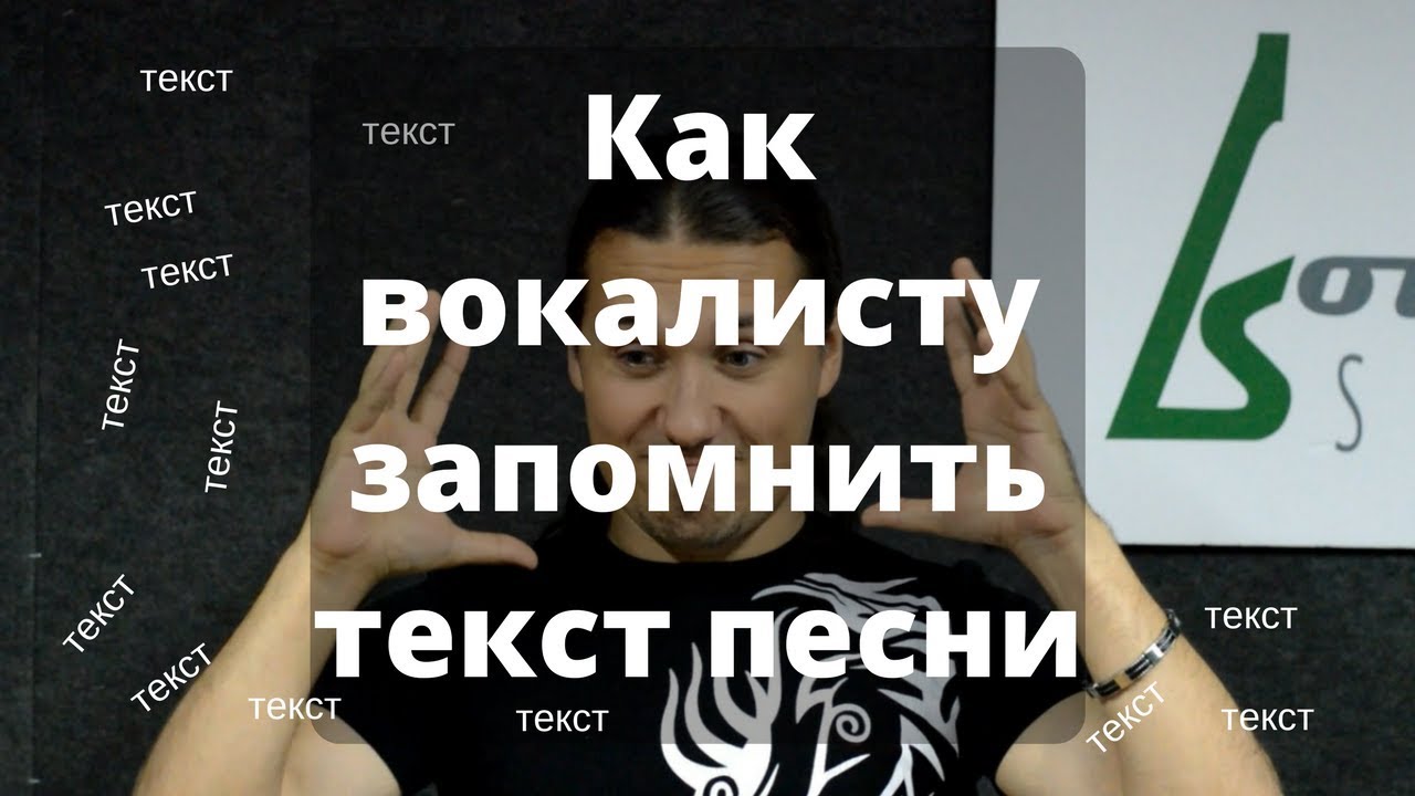 Урок 