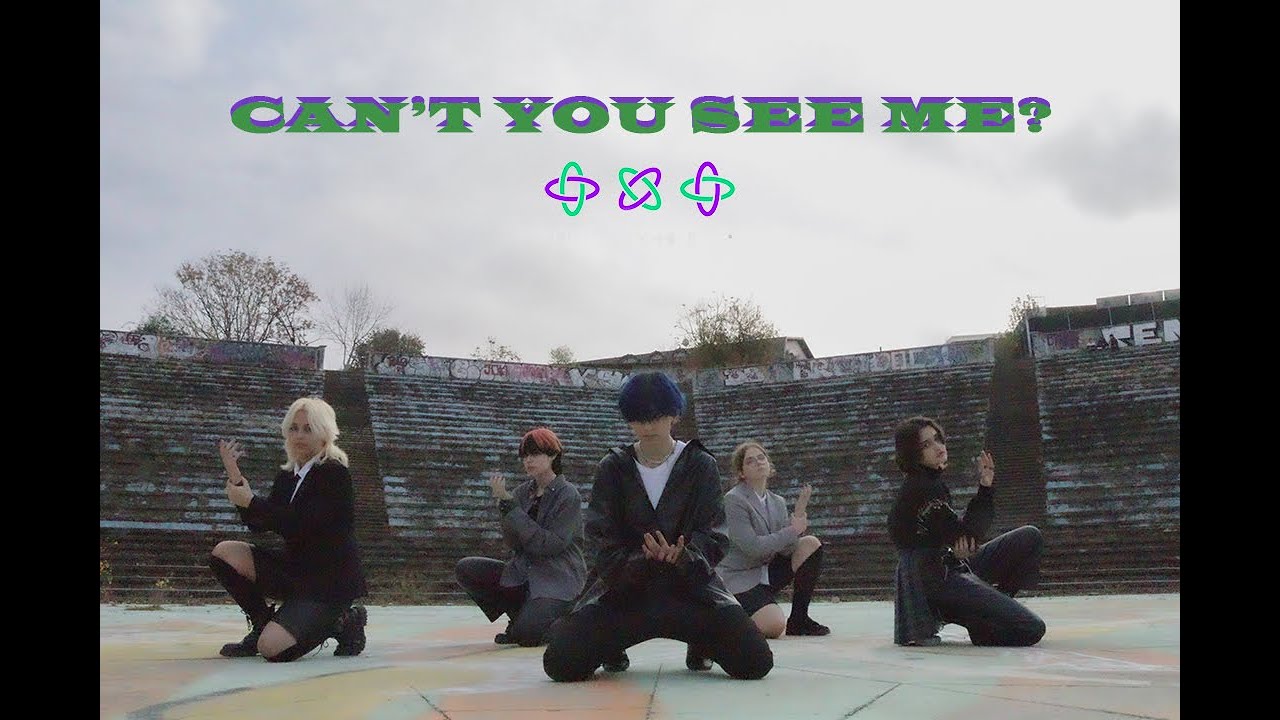 TXT (투모로우바이투게더) - CAN’T YOU SEE ME (세계가 불타버린 밤, 우린...) — DANCE COVER by STATION9