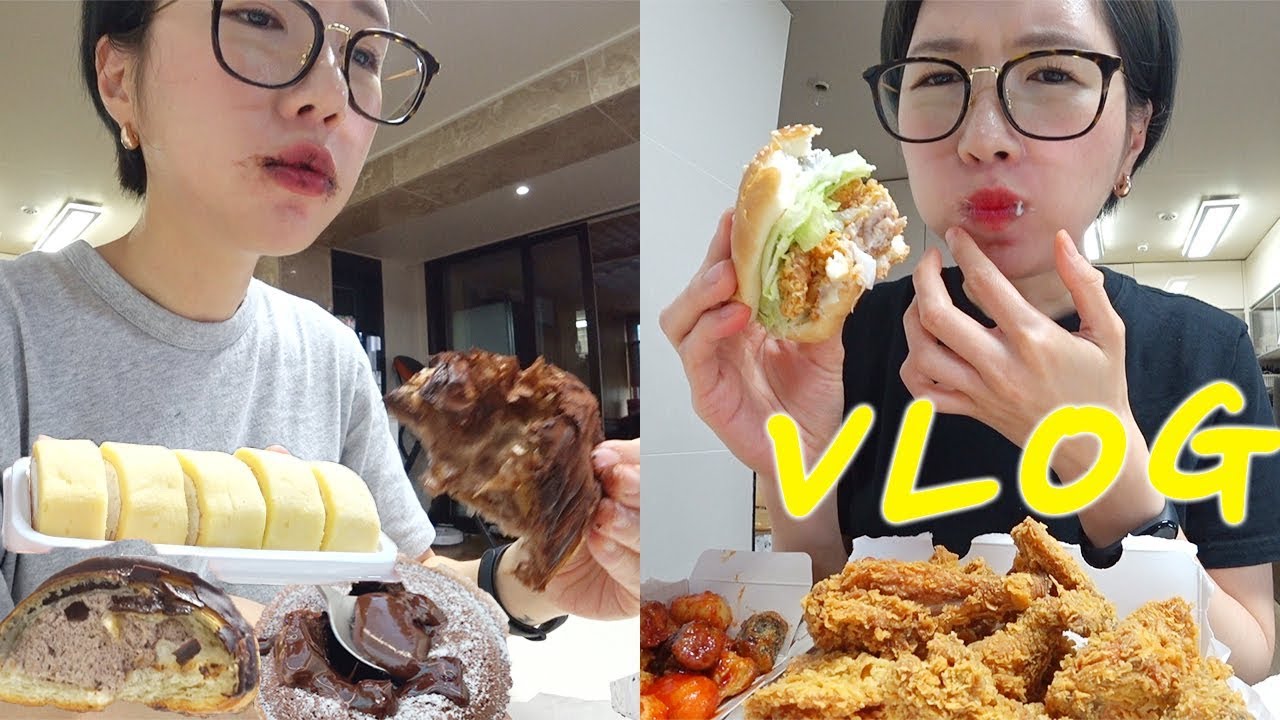먹방브이로그 VLOG ) 더티초코 후라이드치킨 싸이버거 딥치즈버거 김떡만 간장계란밥 매운닭발 모짜렐라핫도그 빨미까레 모찌롤 끼리컵케익 오로시 연어샐러드 에비동 에그드랍 치즈볼