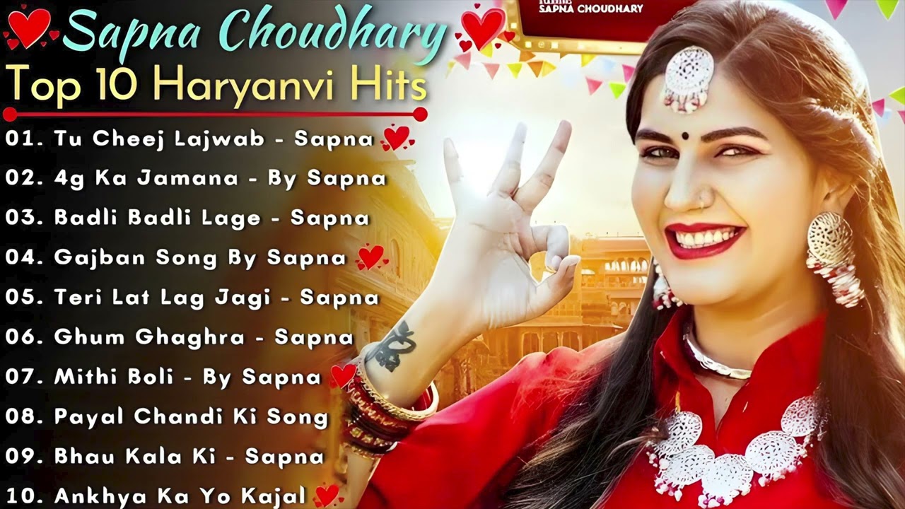 Sapna Choudhary New Haryanvi Songs | New Haryanvi Jukebox 2024 | Sapna Choudhary All Superhit Songs