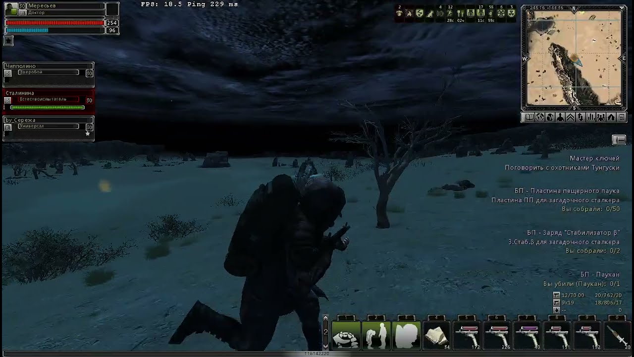 Anomaly Zone (Steam- PvE) АА-12 weapons testing in the desert (Пустошь).