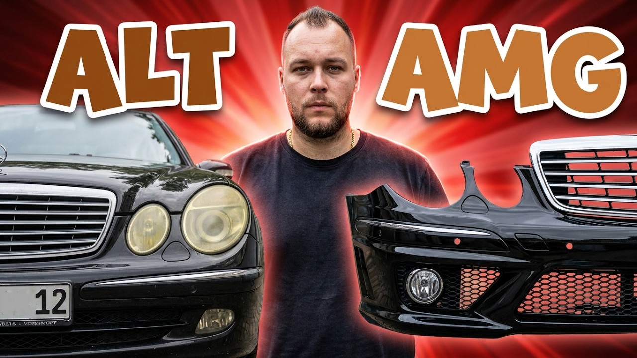 Front Umbau | Vormopf/ Mopf | Facelift | E63 AMG Stoßstange | Mercedes W211
