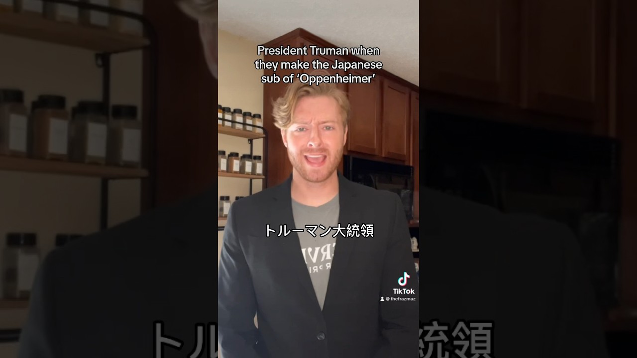 When &lsquo;Oppenheimer&rsquo; introduces the Japanese sub.
