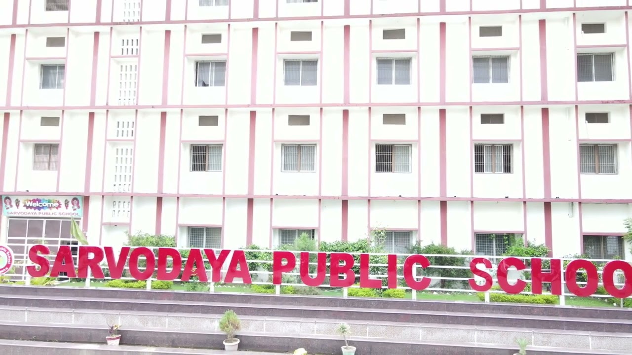 Sarvodaya Public School New Video