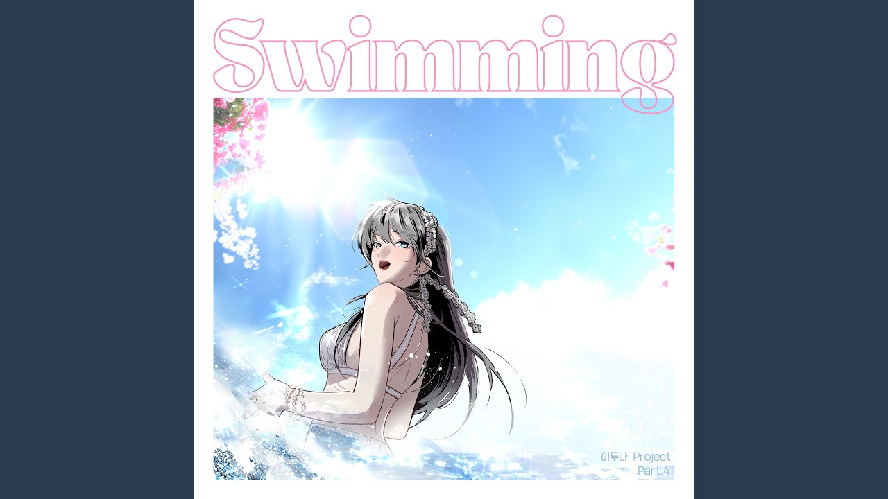 Swimming