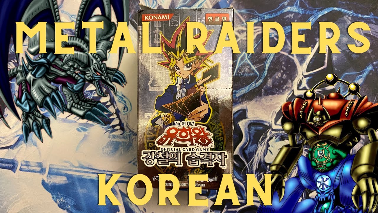 Yu-Gi-Oh! - Metal Raiders - Korean Box Opening!!!