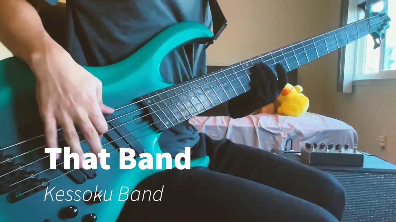 [Bass Cover] That Band (FULL) - Bocchi the Rock (full audio in description)
