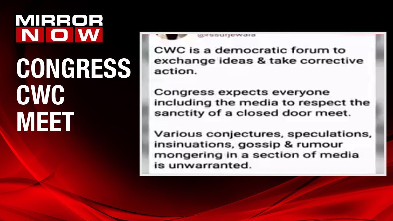 Congress releases a statement on the CWC meet