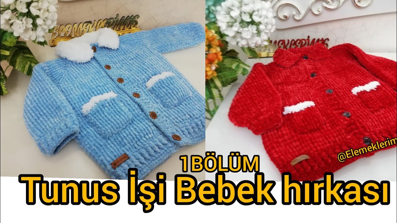 2021YENİ TUNUS İŞİ ÖRGÜ MODELLERİ TUNUS İŞİ ÖRGÜ HIRKA  ROBA YAPILIȘI✔️ПРОСТЕ ВИГОТОВЛЕННЯ КАРДИГАНУ